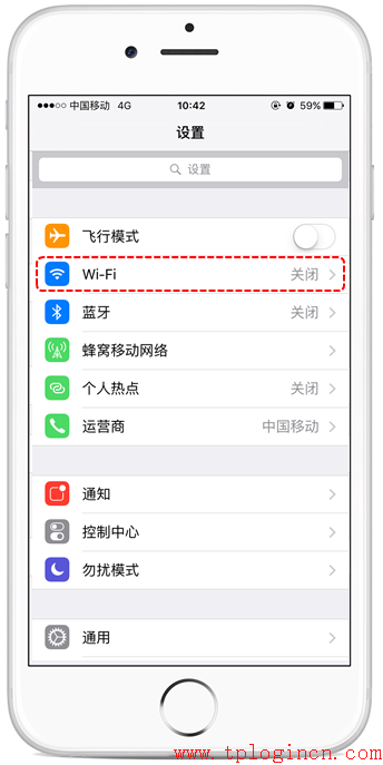 tplogincnapp,无法连接到tplogin cn,路由器tp-link价格,无线路由器 tp-link,tplogin.cn官网,192.168.0.1设置