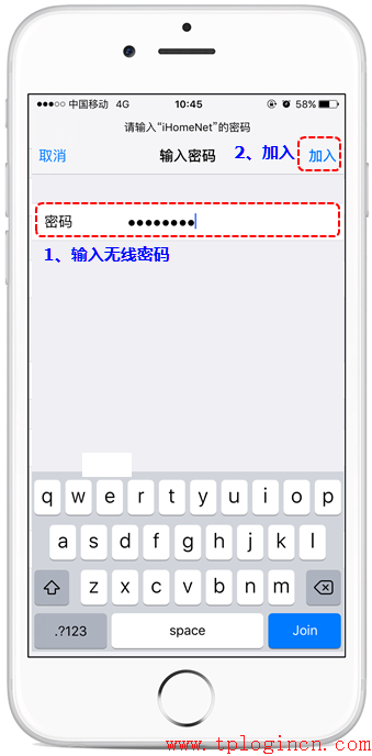 tplogincnapp,无法连接到tplogin cn,路由器tp-link价格,无线路由器 tp-link,tplogin.cn官网,192.168.0.1设置