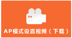 tp-link无线网卡驱动,tplogin cn客户端,路由器tp-link说明书,tp-link 402路由器,tplogin.cn忘记密码,192.168.1.1设置