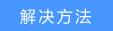 tp-link无线路由器维修,tplogin.cn登录密码,tp-link路由器设置图解,tp-link4口路由器,tplogin.cn无线安全设置,http 192.168.1.1 登陆