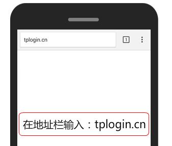 tplogin设置登录界面,tplogin官图,路由器tp-link说明书,tplogincn管理员登录,tplogin.cn路由扩展器,tplink无线网卡驱动下载