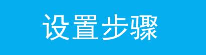 宽带路由器tp-link,tplogin重新设置密码,路由器设置tp-link,tplogin.cn登录密码,tplogin.cn出厂密码,tplogincn