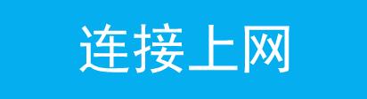 宽带路由器tp-link,tplogin重新设置密码,路由器设置tp-link,tplogin.cn登录密码,tplogin.cn出厂密码,tplogincn