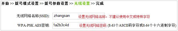 tp-link8孔路由器,tplogincn手机设置密码,tplink端口映射,tp-link150m路由器,tplogin.cn进行登录,tplogin.cn