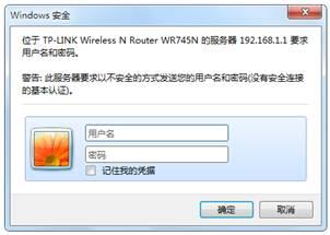 tp-link无线路由器登陆,tplogin.cn登录页面,路由器tp-link tl-r406,tp-link 450m无线路由器,tplogin.cn查看密码,tplink怎么设置