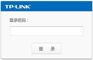 tp-link无线路由器登陆,tplogin.cn登录页面,路由器tp-link tl-r406,tp-link 450m无线路由器,tplogin.cn查看密码,tplink怎么设置