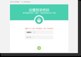 tp-link无线路由器无法上网,tplogin.cn设置密码,tplink路由器设置图解,用tp-link路由器设备,tplogin.cn连不上网,tplink路由器设置图解