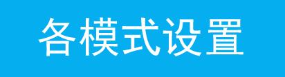 tplogin.cn登录网站,远程tplogin cn,tplogincn登录页面,无线路由器tp-link841,tplogin.cn设置密码手机如何设置,tplogincn手机登陆