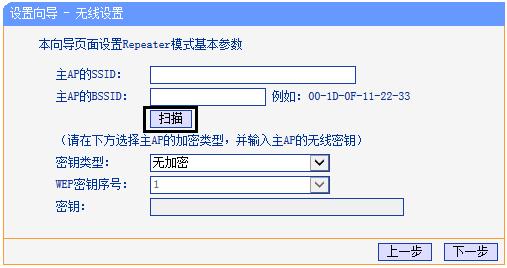 tp-link路由器设置地址,tplogin怎样设置密码,教你设tp-link路由,tplogin.cn,,tplogin.cn出厂密码,192.168.0.1登陆页面