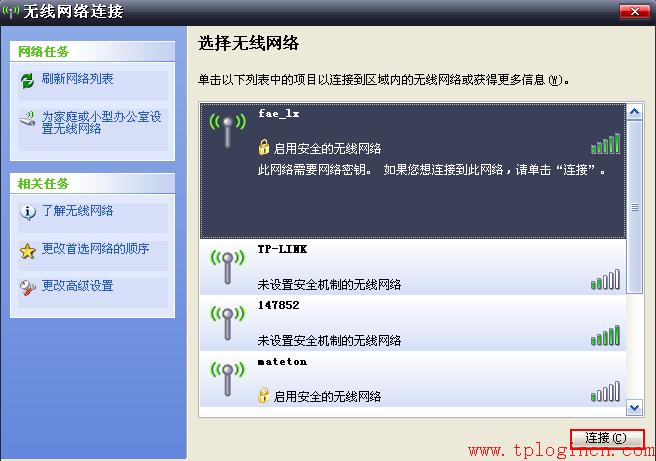 tp-link无限路由器,tplogincn手机登录页面,tplink路由器怎么设置,tp-link无线路由器11n,tplogin.cn怎么设置wds,tplogin.cn