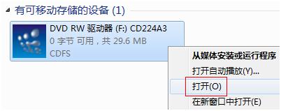 tp-link 路由设置,tplogin安装,tp-link路由器限速,tplogin.cn主页登陆,tplogin.cn登不上去,tplink路由器网址