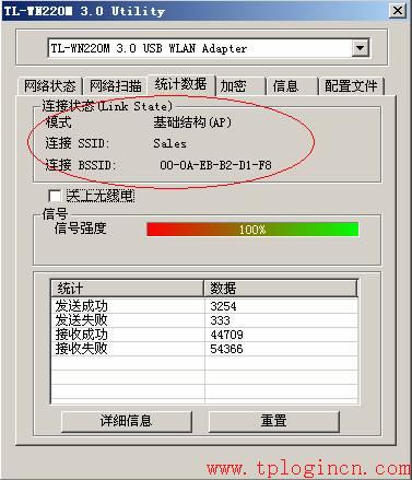 tp-link路由器价格,tplogin.cn出厂密码,无线tp-link路由器价格,tplogin.cn手机登录打不开的解决办法),tplogin.cn设置密码,tplink无线路由器连接