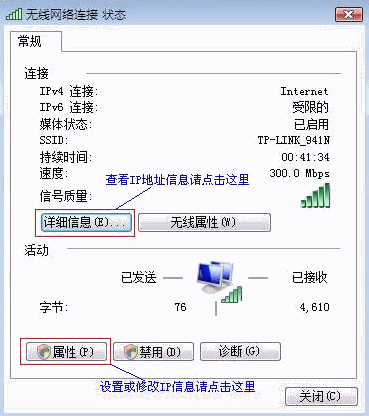 tplogincn登陆页面 tplogin.cn,tplogin.cn改密码,无线tp-link路由器设置,tp-link无线路由器150m,tplogin.cn指示灯,登录192.168.1.1