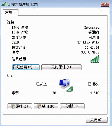 tp-link路由器端口限速,tplogin.cn修改密码,tplogin.cn官网,tp-link4口路由器,tplogin.cn登录界面,tplink无线网卡