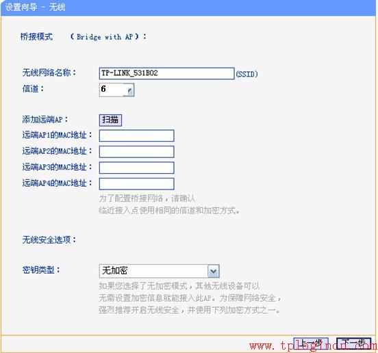 tplogin..cn,tplink无线路由器怎么设置,tplogin.cn主页 登录,tplogin管理员密码设置,tplogin.cn进入不了,tplogincn