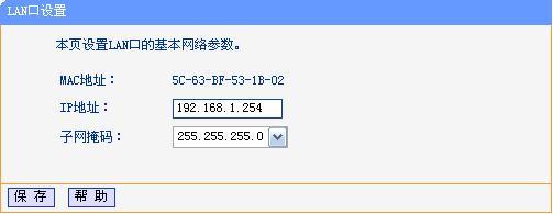 tplogin..cn,tplink无线路由器怎么设置,tplogin.cn主页 登录,tplogin管理员密码设置,tplogin.cn进入不了,tplogincn