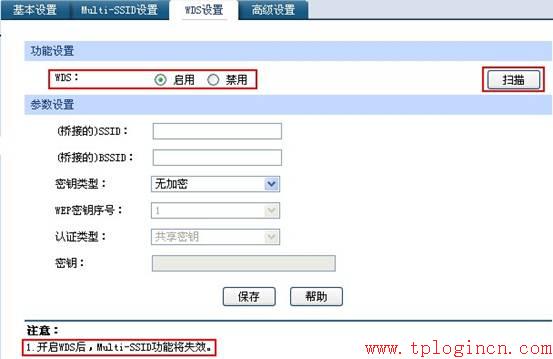 tp-link无线路由器设置方法,tplogin.cn设置密码,路由器tp-link说明书,tp-link迷你无线路由器150m,tplogin.cn手机登录页面,ping 192.168.1.1