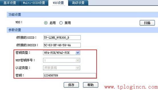tp-link无线路由器设置方法,tplogin.cn设置密码,路由器tp-link说明书,tp-link迷你无线路由器150m,tplogin.cn手机登录页面,ping 192.168.1.1