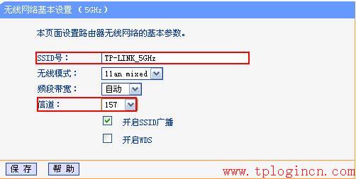 tp-link无线路由器密码设置,tplogin.cn打不开,路由器 tp-link,无线路由器tp-link740,tplogin.cn最新无线路由器设置密码,192.168.1.1密码