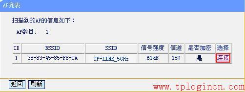 tp-link无线路由器密码设置,tplogin.cn打不开,路由器 tp-link,无线路由器tp-link740,tplogin.cn最新无线路由器设置密码,192.168.1.1密码