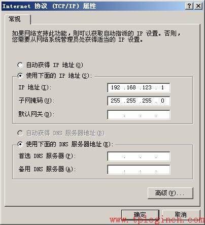 tp-link路由器wan设置,tplink设置密码,tplink设置密码,tp-link无线路由器11n,tplogin.cn密码破解,tplink管理员初始密码