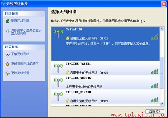 tp-link路由器wan设置,tplink设置密码,tplink设置密码,tp-link无线路由器11n,tplogin.cn密码破解,tplink管理员初始密码