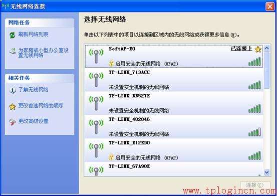 tp-link路由器wan设置,tplink设置密码,tplink设置密码,tp-link无线路由器11n,tplogin.cn密码破解,tplink管理员初始密码