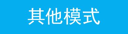 tp-link8孔路由器,tplogin设置,路由器tp-link 300m,无限路由器tp-link,tplogin.cn进不去,tplink 路由器 设置