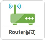 tp-link8孔路由器,tplogin设置,路由器tp-link 300m,无限路由器tp-link,tplogin.cn进不去,tplink 路由器 设置