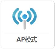 tp-link路由器刷固件,tplogin.cn官网,tplogincn管理页面,无线路由器tp-link841,tplogin.cn登陆界面,tplink初始密码6位