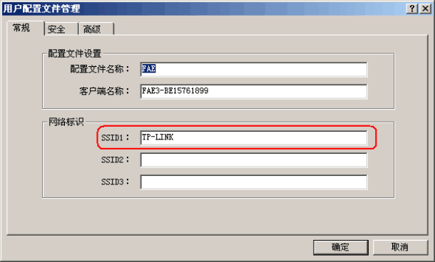 tp-link路由器设置界面,tp-link路由器设置,tplink网卡驱动,tplogin.cn,tplogin.cn登录不了,192.168.1.1 路由器登陆