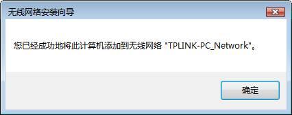 在浏览器中输入：tplogin.cn 并按下键盘上的回车键,tplink怎么设置,tplogincn管理页面,tplogincn的登陆名,tplogin.cn由器设置,tplinktlwr842n设置