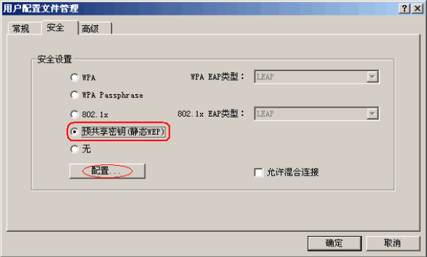 tp-link路由器设置界面,tp-link路由器设置,tplink网卡驱动,tplogin.cn,tplogin.cn登录不了,192.168.1.1 路由器登陆