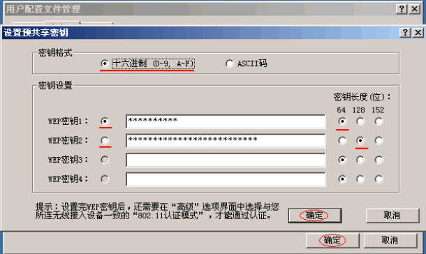 tp-link路由器设置界面,tp-link路由器设置,tplink网卡驱动,tplogin.cn,tplogin.cn登录不了,192.168.1.1 路由器登陆