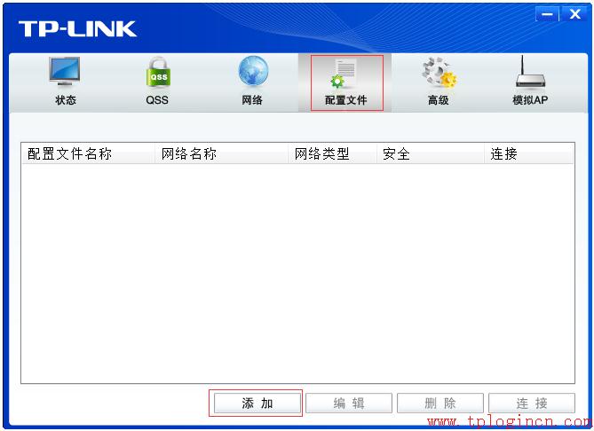 tp-link路由器设置,tplogin.cn主页,tp-link路由器设置图解,无线tp-link路由器,为什么 进不了 tplogin.cn,tplogincn管理页面