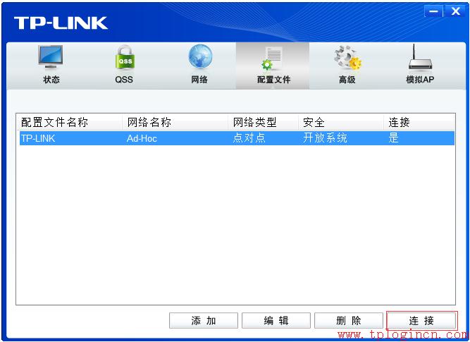 tp-link路由器设置,tplogin.cn主页,tp-link路由器设置图解,无线tp-link路由器,为什么 进不了 tplogin.cn,tplogincn管理页面