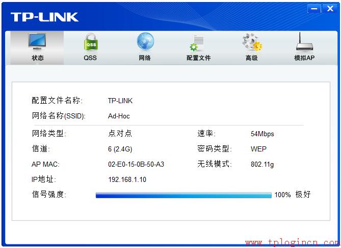 tp-link路由器设置,tplogin.cn主页,tp-link路由器设置图解,无线tp-link路由器,为什么 进不了 tplogin.cn,tplogincn管理页面