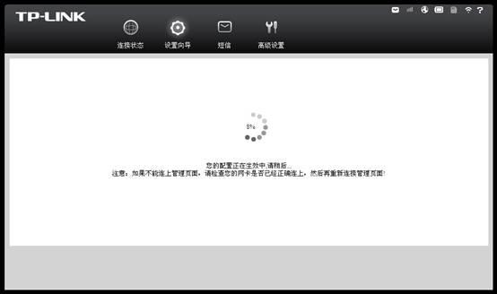 tplogin.cn,tplogin cn,路由器tp-link d4d876,tplogin.cn无线路由器设置网址,tplogin.cn手机登录,tplink路由器设置步骤