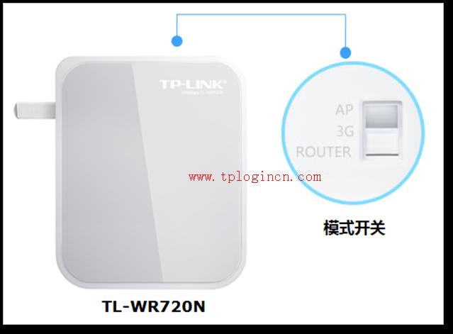 tp-link无线路由器信号,tplogin cn登陆,无线tp-link路由器设置,tp-link路由器报价,tplogin.cn管理界面,tplink用户名和密码