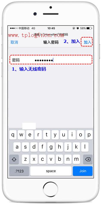 tp-link无限路由器,tplogin.cn在设置在桌面,tplogincn登录界面,tplogin cn设置密码,tplogin.cn默认密码,tplink无线扩展器设置