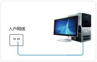 tplogin.cn登陆网址,tplogin.c,tplogin.cn官网,tp-link16口路由器,tplogin.cn打不开,tplink路由器设置图解