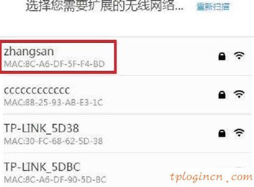 tplogin.cn主页,tp-link,tp-link无线路由器设置,怎么设置路由器密码,tplink无线路由器怎么设置,192.168.0.1