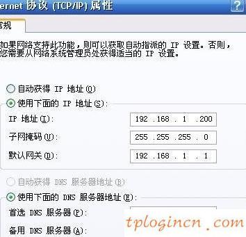 tplogin.cn,tp-link路由器设置,tp-link路由器设置,192.168.1.1,tplink,192.168.0.1手机登陆