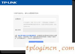 tplogin.cn无线路由器设置,tp-link无线路由器设置,tp-link无线路由器设置,192.168.0.1手机登陆,tplink官网,www.192.168.0.1