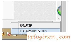 tplogin.cn设置密码,tp-link官网,tp-link路由器设置,tplink路由器设置,tplink路由器怎么设置,http 192.168.0.1