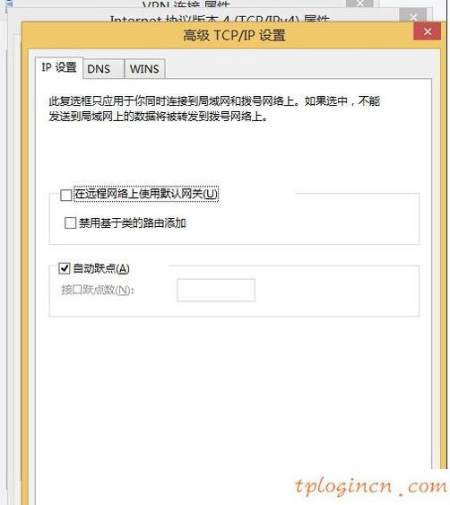 tplogin.cn设置密码,tp-link官网,tp-link路由器设置,tplink路由器设置,tplink路由器怎么设置,http 192.168.0.1