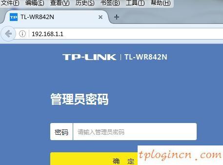 tplogin.cn主页登录,tp-link路由器,tp-link路由器,melogin.cn,tplink无线路由器怎么设置密码,192.168.0.1打不开