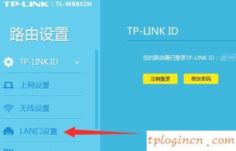 tplogin.cn主页登录,tp-link路由器,tp-link路由器,melogin.cn,tplink无线路由器怎么设置密码,192.168.0.1打不开