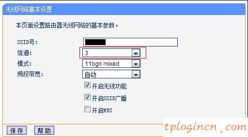 tplogincn设置登录密码,tp-link tl-wr841n,tp-link路由器,tp link无线路由器设置,tplink路由器设置,192.168.0.1手机登录