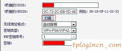 tplogincn设置登录密码,tp-link tl-wr841n,tp-link路由器,tp link无线路由器设置,tplink路由器设置,192.168.0.1手机登录